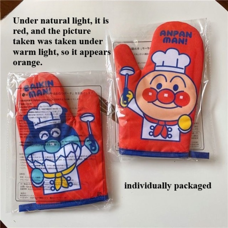 Kitchen Baking Gloves - Anpanman Isı Yalıtım Eldiveni Sevimli Karikatür