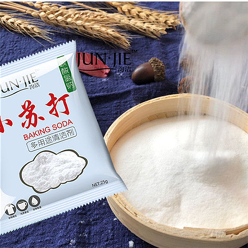 Pişirme sodası tozu temizleme  - Kitchen Baking Soda incelemesi ve fiyatı